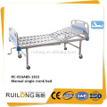High quality cheap used manual bed with 1 function